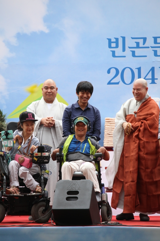 2014.09.17_빈곤문제해소 무차대회 (5)